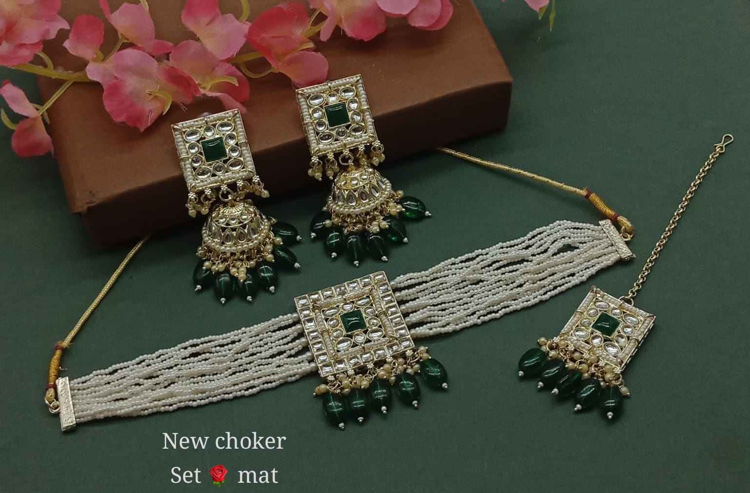 สีเขียว