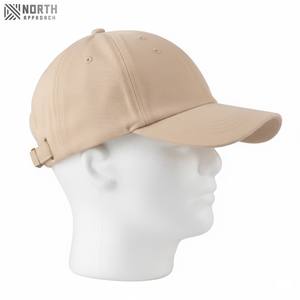 หมวกเบสบอลหมวกกอราส์ปักลายด้วยมือใช้เทคนิคการเย็บปักลายผลไม้มีจุดหลากรูปแบบด้วยผ้าอ๊อกซ์ฟอร์ด - Product Image 4