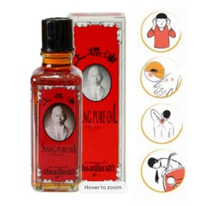 Siang Pure Oil สูตรดั้งเดิม2สะระแหน่เมนทอลบรรเทาอาการวิงเวียนศีรษะ25cc - Product Image 2