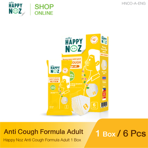 HAPPY NOZ Fórmula Anti-Tos para Adultos, Parches Bucales, Nasales y Corporales - Product Image 1