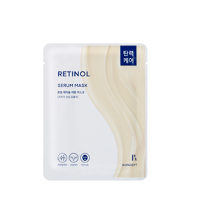 Masque Sérum au Rétinol Boncept 23g – Masque en Tissu Raffermissant & Revitalisant kosmeticau Australie - Product Image 1