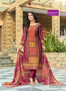 Costume pakistanais Salwar Kameez hautement recommandé avec un pantalon Palazzo élégant pour les femmes disponibles à des prix d'exportation - Product Image 3