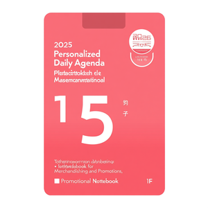 Agenda Giornaliera Personalizzata 2026 per Merchandising e Promozioni - Product Image 3