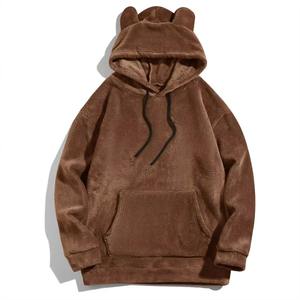 Haute qualité Streetwear personnalisé unisexe pull à capuche sweats broderie à capuche Logo OEM ODM approvisionnement - Product Image 4