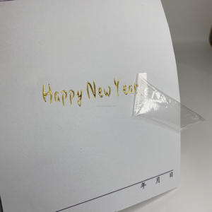 Etiqueta de Cristal con Impresión por Transferencia UV, Estampado Dorado, Película Desprendible, Personalizada en Cualquier Tamaño, Letras Reservadas, Etiqueta Metálica Irregular - Product Image 3