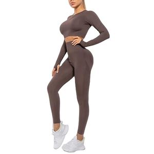 Costumes extensibles pour femmes de qualité supérieure pour des vêtements actifs couleur et design personnalisés ensemble de costumes stertchy avec logo personnalisé - Product Image 4