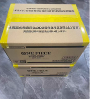 OP08 Two Legends Edition Original Sealed OPCG Collector Box Rare Anime Paper Table Game Portable Card Game Series