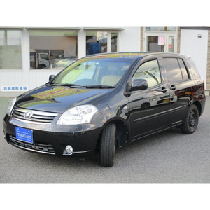 Jouet d'occasion de haute qualité Raum MPV faible kilométrage, bien entretenu et performance fiable - Product Image 2