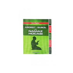 Lápiz para Leer el Corán Independiente V 7.1 16GB, Lápiz de Plástico para Leer el Corán con Altavoz Controlado por Aplicación Remota, Conectividad USB, Radio FM No Incluida YM0005 - Product Image 2