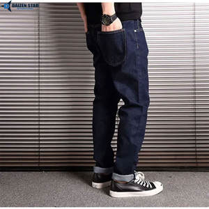 กางเกงยีนส์เดนิมคุณภาพเยี่ยม ทนทานต่อการซีดจาง ทรงเข้ารูป สไตล์คลาสสิก สตรีทแวร์ ใส่ได้ทุกวันในฤดูหนาว ใส่สบายๆ ได้ทุกฤดู - Product Image 5