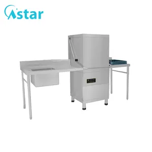 Astar优质电动商用油烟机洗碗洗衣机在餐厅很受欢迎
