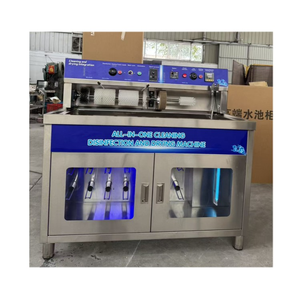 Nouvelle machine industrielle et commerciale tout-en-un pour le lavage et le séchage des chaussures avec refroidissement par air et ventilateur - Product Image 1