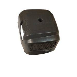Coperchio Filtro Aria Compatibile Damt430/Damt520 Rif. 704499 per Parti di Motori Industriali - Product Image 1