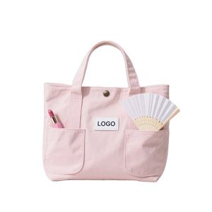 Sac de courses en nylon réutilisable de haute qualité, résistant, écologique, avec poignée en corde, logo personnalisé, sacs de shopping personnalisés, marque personnalisée - Product Image 4