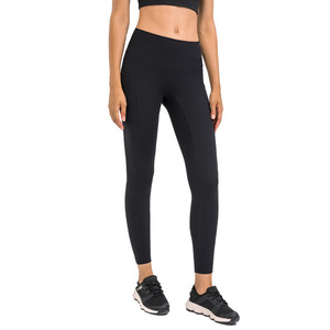 Leggings Deportivos de Cintura Alta para Mujer, Sólidos, Suaves, Elásticos, Ajustados, para Yoga, Gimnasio, Entrenamiento, Cómodos, Elegantes, con Aberturas - Product Image 5