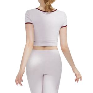 T-shirt court en coton à séchage rapide, de haute qualité, à manches courtes, uni, col carré, pour femmes, décontracté - Product Image 2