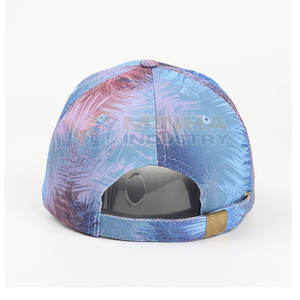 Gorras Deportivas de Nuevo Diseño 2026, Gorras Deportivas de Alta Calidad a Precio de Mayoreo, Gorras Deportivas para Venta en Línea - Product Image 5