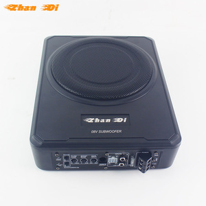 Loa siêu trầm ô tô 12V mỏng 8 inch, hộp nhôm 4ohm, cuộn dây kép, côn nhôm đơn, lắp dưới ghế, kích thước 12 inch dành cho Honda - Product Image 5