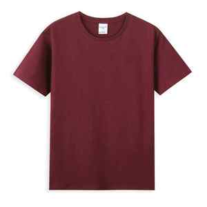 Camiseta con Diseño de Logotipo Personalizado, Manga Corta, Algodón y Poliéster, Color Sólido, Talla Grande para Hombre, Moda Diaria, Tendencia - Product Image 2