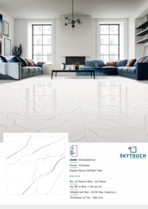 Skytouch กระเบื้องเซรามิกปูพื้นพอร์ซเลนสีเบจ600x600ทันสมัยเงางามการออกแบบสี่เหลี่ยมขัดเงาสำหรับการตกแต่งภายในห้องน้ำระดับไฮเอนด์ - Product Image 5
