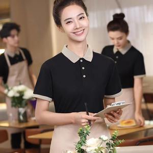 Camisetas polo con logotipo personalizado para hombres y mujeres uniformes de manga corta resistentes a las arrugas para restaurantes - Product Image 6