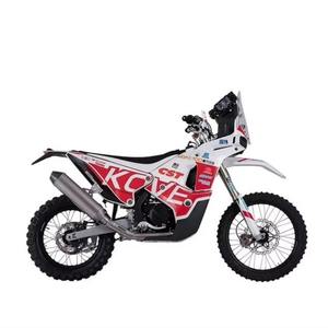 TOP-SELLING NOUVEAU 2025 Koves Moto 450 Rally Pro Race Adventure Motorcycles Prêt à être expédié avec 2 ans de garantie - Product Image 6