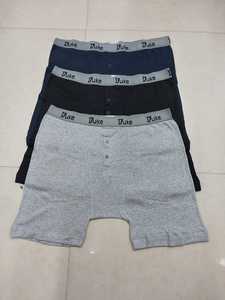 Bán buôn New Arrival thoải mái thoáng khí người đàn ông đồ lót <span class=keywords><strong>knickers</strong></span> đàn hồi undies boxer tóm tắt bán buôn từ Bangladesh - Product Image 4