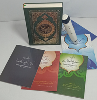 Pena Baca Al-Quran M9 Desain Baru dengan Simbol Al-Quran Saudi Kontrol Sentuh Speaker