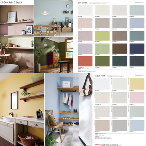 วอลล์เปเปอร์ม้วน2024ออกแบบสไตล์ญี่ปุ่นแท้เรียบง่ายดั้งเดิมรูปแบบทางเรขาคณิตสำหรับโรงแรมและใช้ในครัวเรือน - Product Image 3