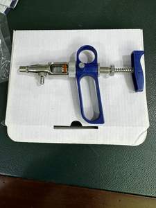 Automatic 0.5ml Syringe for Poultry Veterinary Multi <b>Medicine</b> <b>Dispenser</b> with Refilling Feature and Tube Bottle Adapter - Product Image 5