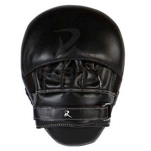 แผ่นหนังสำหรับฝึกซ้อมมวย - ซับเหงื่อได้ดี จับถนัดมือ ดีไซน์ปรับแต่งได้สำหรับโค้ชและการฝึกซ้อมต่อย - Product Image 4