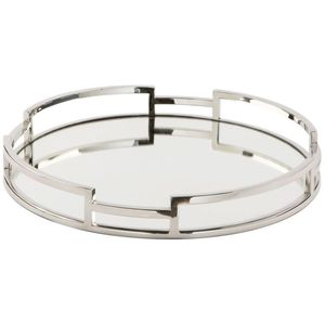 Decorative Centerpiece Metal Round <b>Mirror</b> <b>Tray</b> Designer High Quality Nickel Plated Decorative Bathroom Storage <b>Mirror</b> <b>Tray</b> - Product Image 5