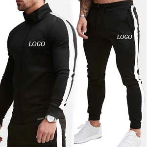 ชุดวอร์มสำหรับผู้ชายชุดวิ่งออกกำลังกายสีพื้นสำหรับผู้ชายชุดออกกำลังกายเล่นกีฬาปรับแต่งโลโก้ได้ตามต้องการ - Product Image 6