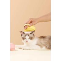 Brosse de lavage pour animaux de compagnie en silicone jaune avec distributeur de shampoing pour le nettoyage et le bain des animaux, fabriquée en TR