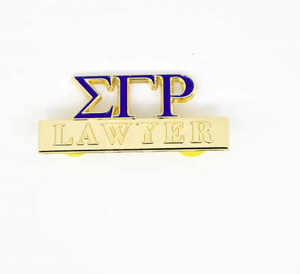 Spilla da bavero personalizzabile per Consigliere, Avvocato, Assistente Sociale di Sigma Gamma Rho (Antigrammateus, Grammateus) - Product Image 3