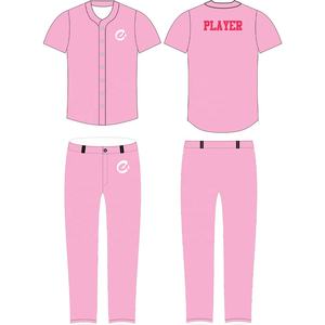 Haute qualité blanc boutonné broderie coton Baseball Jersey Baseball chemises Baseball uniformes chemise et pantalon - Product Image 1