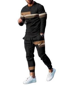 Chándal de punto con bordado personalizado Logotipo de manga larga Poliéster Chándales de alta calidad Sudaderas con capucha Conjunto deportivo de dos piezas - Product Image 1