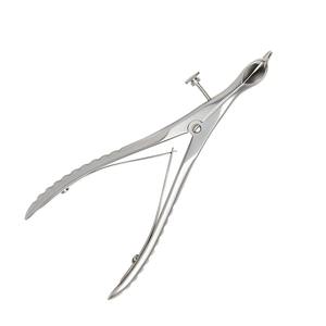 Espéculo Nasal HM-S-11009 MED 155MM de Acero Inoxidable, Juego de Instrumentos para Examen ORL, Procedimientos Nasales Precisos, Uso Clínico, CE - Product Image 3