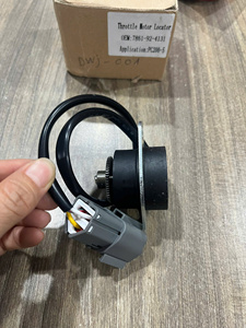 Capteur de position du papillon des gaz (TPS) 7861-92-4131 pour pièces de moteur d'excavatrice/chargeuse sur pneus - OEM/Aftermarket/Non vérifié (Marque NXA) - Product Image 3