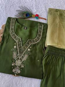 <b>Green</b> <b>Silk</b> Salwar Kameez Dupatta Dress with Handwork Long Pakistani Wedding Function Wear Elegant Party Gown - Product Image 4