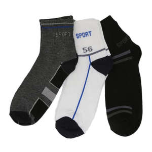 Lot de 3 chaussettes pour hommes - Multicolore - Product Image 1