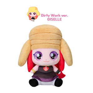 Muñeca de Peluche Aespa Giselle 25 cm Versión Dirty Work Juguete de Peluche para Niños - Product Image 1