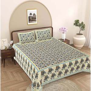 Juego de Sábanas King de 3 Piezas con Motivos Étnicos Azules a Rayas, 100% Algodón, con 2 Fundas de Almohada (ADB1484) - Product Image 1