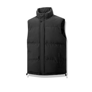 Men's <b>Slim</b> Fit <b>Stand</b> Collar Sleeveless Puffer Jacket Casual Waistcoat and Warm <b>Coat</b> in Formal Canvas Style - Product Image 5