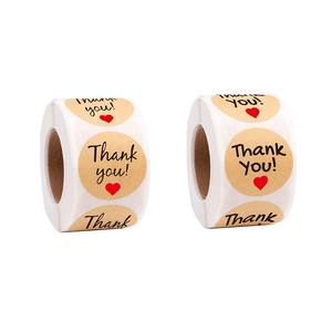 Rollo de 500 Pegatinas Bonitas para Sellado, para Regalos Promocionales, con Mensaje de Agradecimiento Incluido - Product Image 2