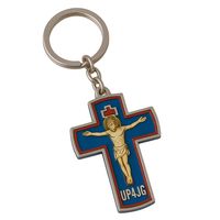 Porte-clés en métal religieux personnalisés de qualité supérieure, porte-clés en forme de croix, souvenirs et cadeaux chrétiens