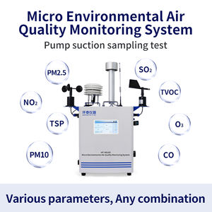 कम तापमान पर्यावरण वायु गुणवत्ता निगरानी उपकरण, सं 2, so2, o3, सह, tsm2.5 pm10 tsp सेंसर - Product Image 6