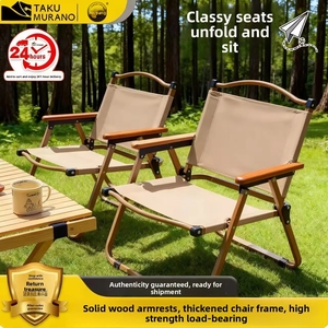 Silla Kermit <span class=keywords><strong>de</strong></span> Acero con Alto Contenido <span class=keywords><strong>de</strong></span> Carbono <span class=keywords><strong>de</strong></span> la Mejor Calidad, Silla Portátil <span class=keywords><strong>de</strong></span> <span class=keywords><strong>Viaje</strong></span> con Reposabrazos <span class=keywords><strong>de</strong></span> Madera, Silla para Acampar, Hacer Picnic y Pescar - Product Image 6