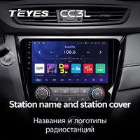 TEYES CC3L WIFI para Nissan x-trail 3 2013 - 2022 Qashqai 2 J11 Radio de coche reproductor de vídeo navegación estéreo GPS No 2DIN 2 Din DVD