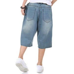 กางเกงยีนส์ขาสั้นผู้ชาย สไตล์คลาสสิก ความยาวระดับเข่า สำหรับชุดลำลองประจำวัน กางเกงยีนส์ขาสั้นผู้ชาย สไตล์ลำลองแนวสตรีท - Product Image 4